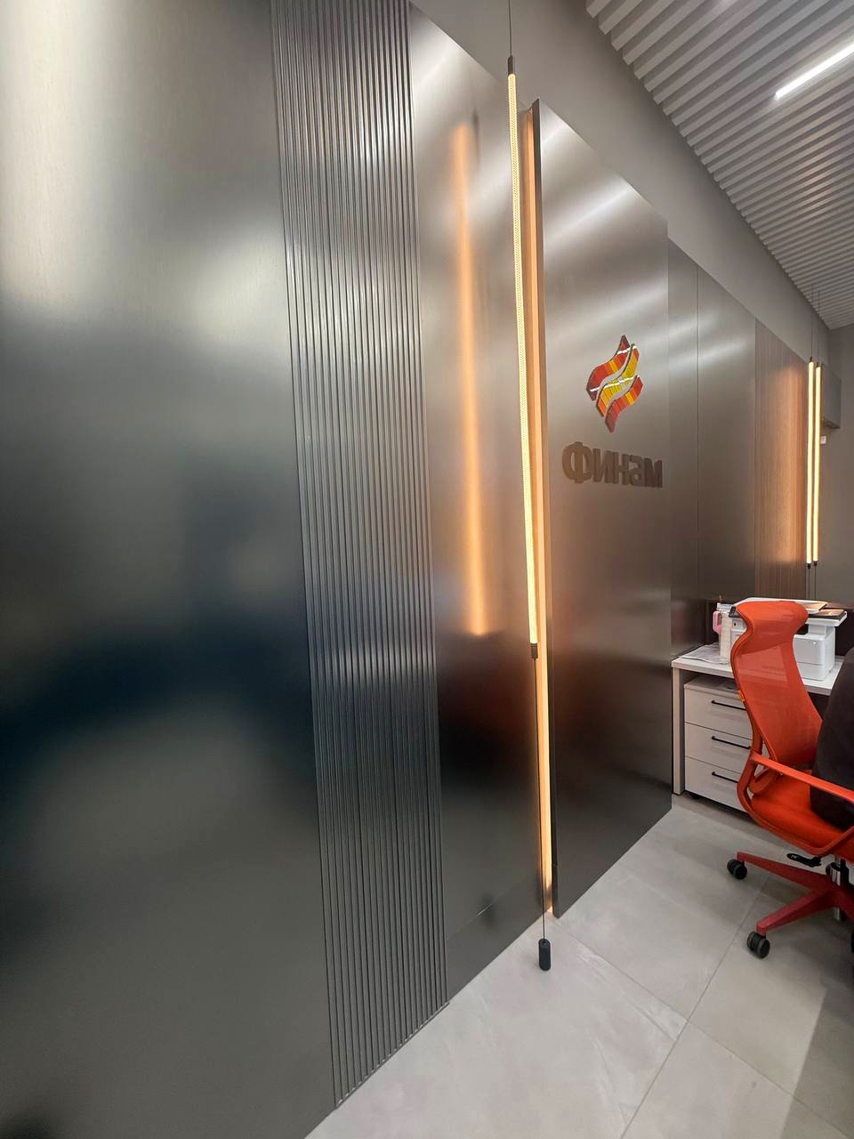 Банк Финам — фото 2