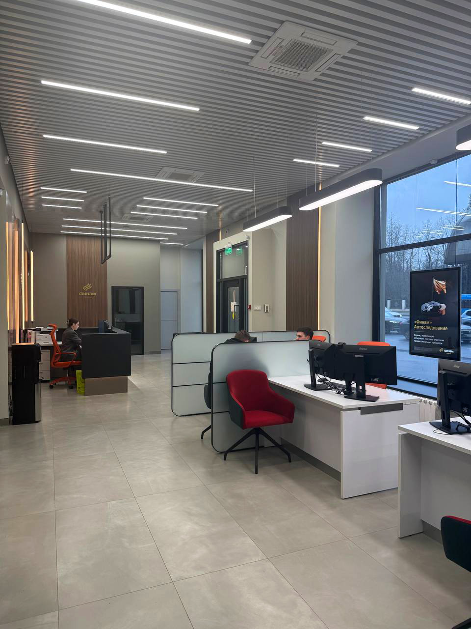 Банк Финам — фото 5