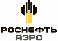 Роснефть Аэро
