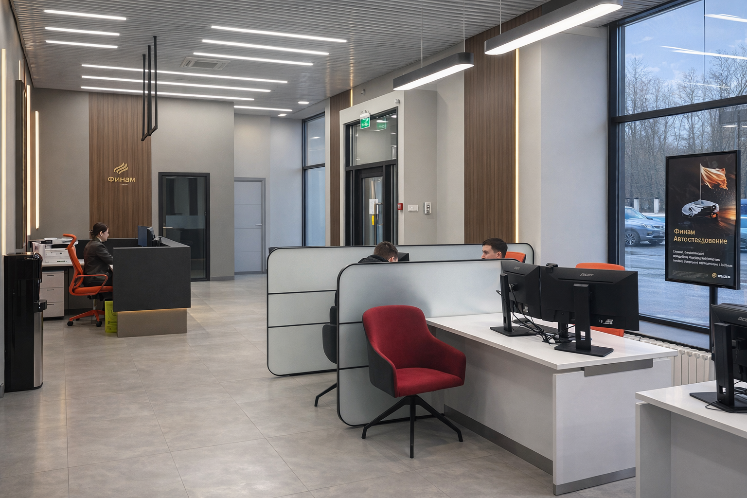 Интерьер офиса