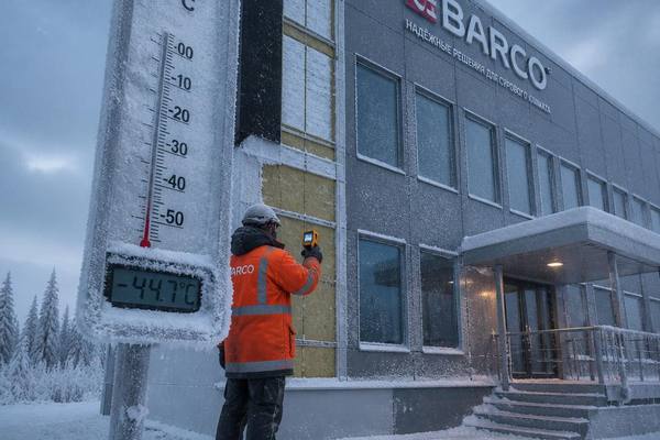 Климатическая адаптация объектов в ХМАО при температуре до −45 °С